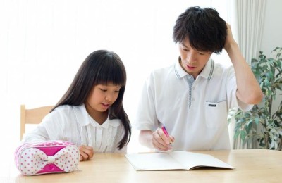 四年级寒假作业的答案(四年级寒假作业的答案上册数学)