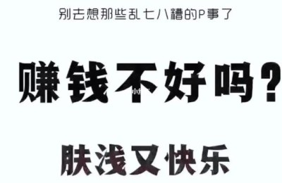 热门行业(热门行业排行榜)