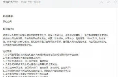 注册会计师执业资格多长时间(注册会计师资格有效期多久)