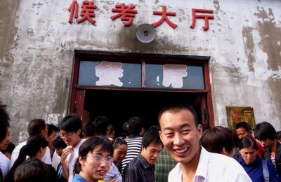 二级建造师历年增项合格标准(二级建造师增项多少分合格)