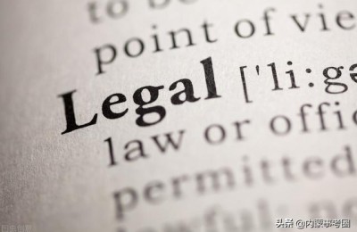 行政诉讼法试题及答案(行政诉讼法试题和答案)