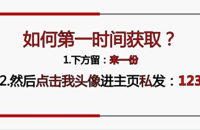 二级建造师陈明精讲班视频(一级建造师陈明视频 网盘)