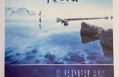 躲进世界的角落(躲进世界的角落 几米)