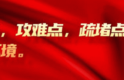 呼伦贝尔二级建造师(呼伦贝尔二级建造师报考时间)