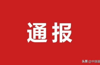 天津二级建造师培训三级资质(天津二级建造师证书)