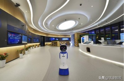 银行业培训(银行业培训机构排名)