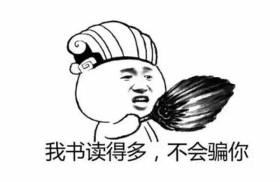 班主任对学生的评语(班主任对学生的评语100字)