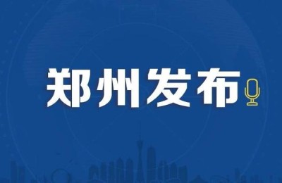 河南二级建造师考试辅助(河南二级建造师报考网站)