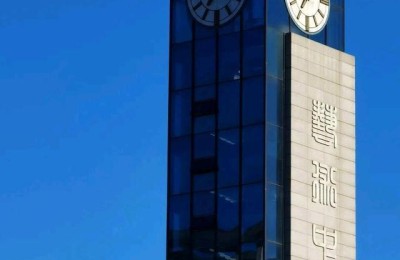 河南财经学院(河南财经学院是几本)