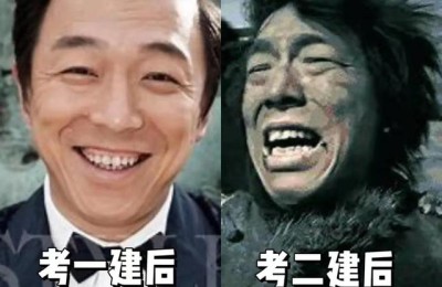 得二级建造师建筑专业(二级建造师里的建筑专业)