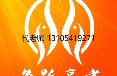 注册会计师招聘大学(注册会计师工作招聘)