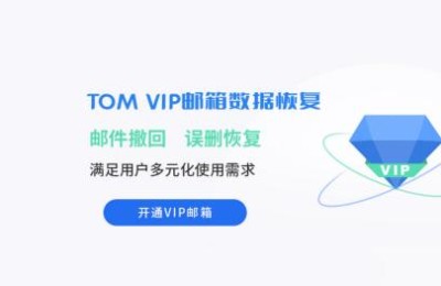 email地址(email地址怎么填)