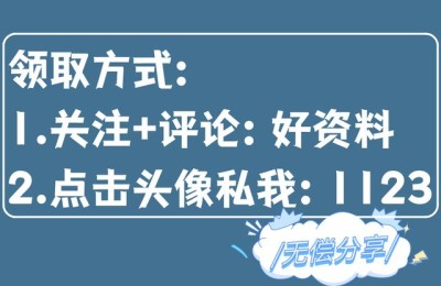 考二级建造师需要看书吗(考二级建造师要看的书)