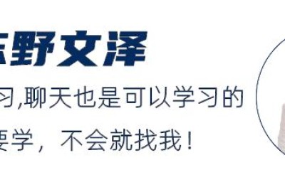 土味情话2022套路(土味情话2022套路撩男朋友)