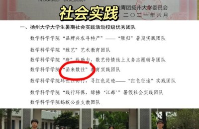 大学生学期总结(大学生学期总结500字)