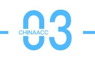 注册会计师都考哪几颗(注册会计师都考几科)