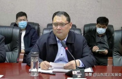 汶上县教育局(汶上县教育局电话)