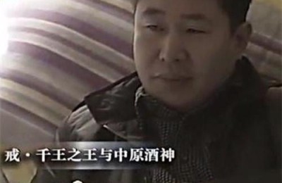 张政个人资料的介绍(主持人张政个人资料的介绍)