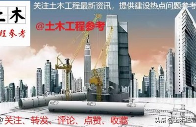 二级建造师考试可以用修正带吗(建造师考试能用修正带吗)