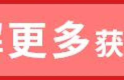 土地承包合同书(土地承包合同书样本)