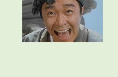 元旦节祝福老师的话(元旦节祝福老师的话100字)
