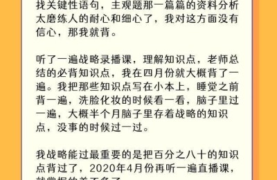 注册会计师分值分布(注册会计师会计分值分布)