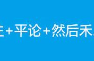 二级水利建造师题目(二级建造师水利试题)