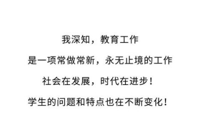 副班主任工作总结(小学副班主任工作总结)