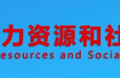 江苏省二级建造师监考(江苏省二级建造师考试)