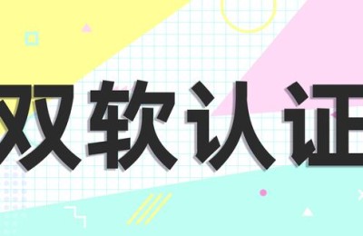 淘宝双11报名条件(淘宝双11报名要求)