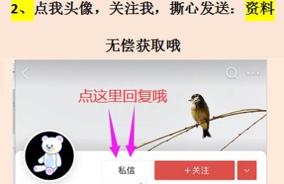 会计从业资格考试试题(会计考试试卷)