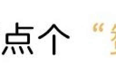人生名言(人生名言哲理)