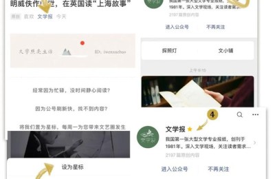 读书会策划(读书会策划案)