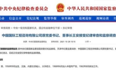 2014江西高考英语答案(2014江西高考英语答案解析)