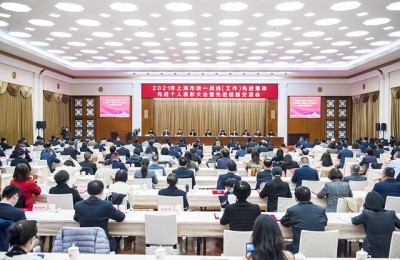 上海奉贤注册会计师培训(上海注册会计师协会网络培训)