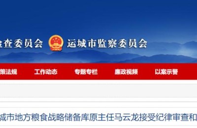 运城注册会计师线下培训班机构(运城市会计培训机构)
