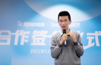 新东方在线网络课堂(新东方在线网课)