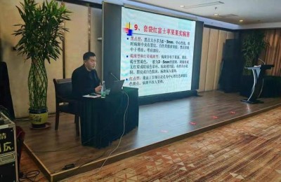 ios开发培训(ios开发培训课程)