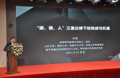 青岛mba(青岛mba学校有哪些)