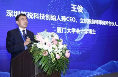 广州注册会计师协会怎么样(广东省注册会计师协会怎么样)