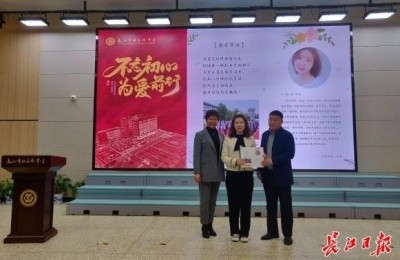 祝福老师的贺卡(祝福老师的贺卡图片大全)