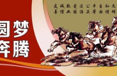 招考信息网(重庆招考信息网)