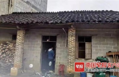广西二级建造师补贴政策(广西二级建造师有补贴吗)
