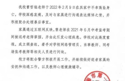 上海高中辅导(上海高中辅导机构排名)
