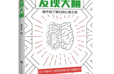 启航二级建造师通关宝典(启航教育二级建造师)
