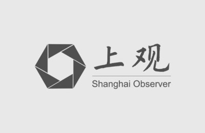 二级建造师上海考试点(上海市二级建造师考试)