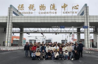 国贸实习报告(实训报告国贸专业)