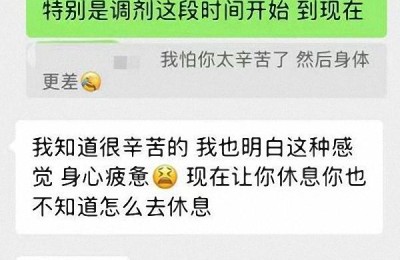 心理咨询师成绩查询(心理咨询师成绩查询入口官网)
