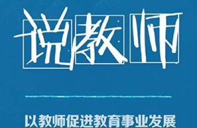 雅鲁藏布大峡谷教学设计(雅鲁藏布大峡谷教学设计优秀教案)
