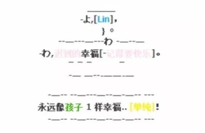 非主流伤心个性签名(非主流个性伤感签名)